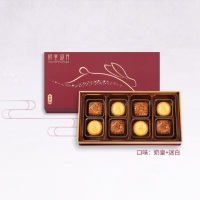 奇华奶皇迎月月饼(香港制造)