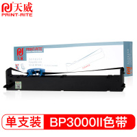 天威 TW-BP3000II-J 实达兼容色带架 黑（单位：个）