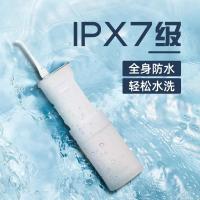 松下冲牙器EW-DJ40白色