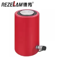 德传REZELAM 单作用液压油缸分体式千斤顶200T