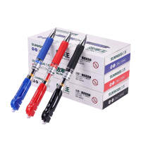 三木P5 按动中性笔 0.5mm 12支/件