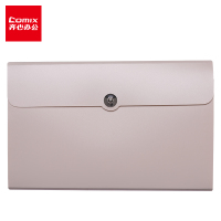 齐心 风琴式5格增票分类袋 暖灰A3175(五个装)