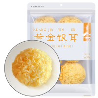 银耳干货组合包 200g/包