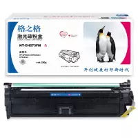 格之格(G&G)格之格NT-CH273FM 红色硒鼓/HP5525