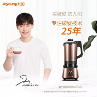九阳L18-YJ08破壁豆浆机真空料理机 金色