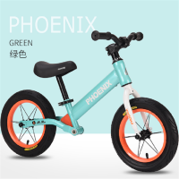凤凰自行车