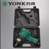 约克3/4强力冲击扳手