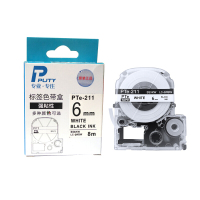 普贴(PUTY) PTE-211 6mm标签纸(计价单位:卷)白底黑字
