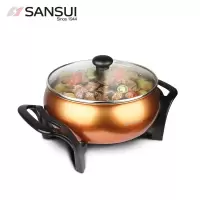 山水(SHANSHUI)多功能家用电火锅SHG-3013 单个装