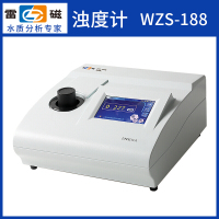 雷磁便携式浊度计WZB-170/171/175污水水质浑浊度检测分析仪 WZS-188浊度仪