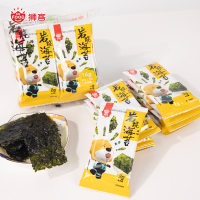 [苏宁自主品牌]狮客岩烧海苔海味零食(原味) 16g