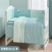 婴儿床上用品七件套 120*60