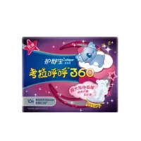 护舒宝考拉呼呼360mm10片装 6包起订