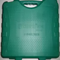 约克 61件套 电讯工具 组套