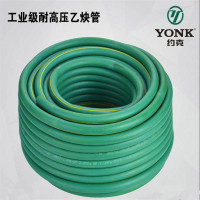 约克工业级8*30m耐高压乙炔管