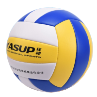 狂神排球 中考学生专用排球