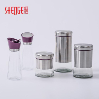 盛歌斯塔克厨房储物罐五件套A52x