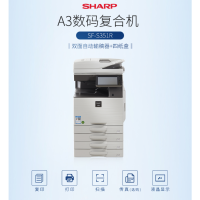 夏普(SHARP)数码黑白复合机SF-S351R
