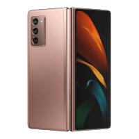 三星Galaxy Z Fold2 5G 12GB+512GB 迷雾金7.6英寸折叠屏五摄大容量电池 移动联通电信全网通5G手机