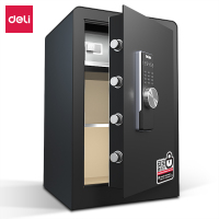 得力(deli) 3644S电子密码保管箱H600 家用小型电子保管箱办公密码钥匙全钢保管保险柜防盗防撬(黑色)(台)