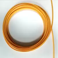LBYZY 黄色单芯 1M-2.0-SM-LCFCSC-PVC Fiber