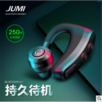 无线K5蓝牙耳机