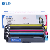 格之格适用兄弟TN281BK/285粉盒四色套装兄弟3170CDW/3150CDN/9020CDN/9140CDN 硒鼓