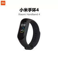 小米(MI)小米手环4代彩屏心率健康睡眠监测智能支付手环男女腕带防水运动手表5计步器来电提醒