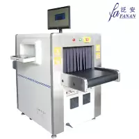 重庆泛安FA5030安检机基本款
