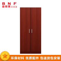富和美(BNF)两门简易衣柜