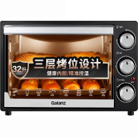 格兰仕(Galanz)家用多功能专业32升大容量烘焙电烤箱上下分开加热精准控温专业烘焙烘烤蛋糕饼干 K13