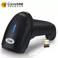 科密(Comet) 扫码枪 扫描枪 无线一二维码扫码枪 商超微信收款开票 医药农资溯源条码枪 EW-9200
