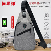 恒源祥 商务胸包HYX0539