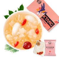 金唐(KTANG) 燕窝饮料 冻干即食 金丝燕窝 正品孕妇滋补马来西亚15g*7袋