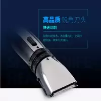 戎兴 理发器 rx12 20*18*10cm 不锈钢