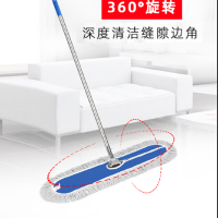 戎兴 排拖 rx19 60*15*139cm 喷塑铁杆棉线