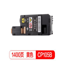 国际 CP105B黄色墨粉盒（适用施乐CM215fw/CM215f/CM215b/CM205b/CM205f/CP105b/CP215/w/CP205）