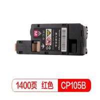 国际 CP105B红色墨粉盒(适用施乐CM215fw/CM215f/CM215b/CM205b/CM205f/CP105b/CP215w/CP205w)
