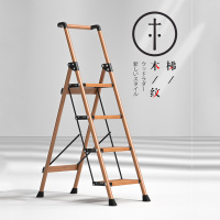 镁多力 梯子折叠人字梯家用铝合金加厚踏板梯室内三步小楼梯