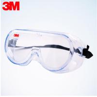 3M 1621AF 护目镜[防雾版] 单付装-(付)防护化学飞溅护目镜