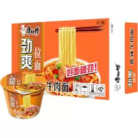 SNWQ康师傅劲爽香辣牛肉面桶12入