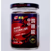 去骨鸡辣椒