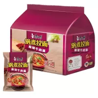 SNWQ康师傅锅煮拉面麻辣牛肉面30袋/箱 按箱起售