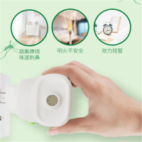 KUNZHONG 蚊香加热器