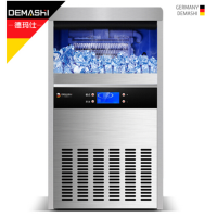 德玛仕（DEMASHI）专业级商用制冰机 全自动储方块粒雪花冰柱机 大容量奶茶店家用 QS-100D-1