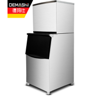 德玛仕 DEMASHI 专业级商用制冰机 全自动储冰砖方块粒雪花冰柱机 大容量 奶茶店家用 BSF-350