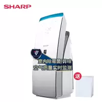 夏普（SHARP) FP-CH70-W 空气净化器（单位：台）