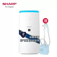 夏普（SHARP) FP-WH70-W 空气净化器（单位：台）