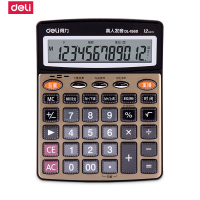 得力语音计算器ADG98715