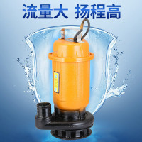 污水潜水泵1.1KW(热保护单相2寸口径 热水带)
